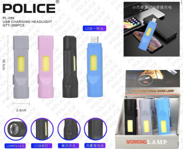 Screenshot Capture - 2024-01-24 - 13-02-41