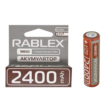 Аккумулятор Rablex 18650, 2400mAh Li-ION 3.7v