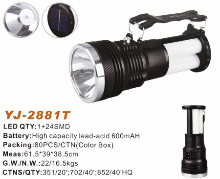 Ручной фонарь Yajia YJ-2881T, Аккумулятор, 1LED+16SMD, боковая подсветка, солнечная батарея