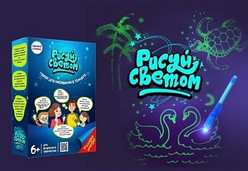 Снимок экрана 2025-05-31 131748