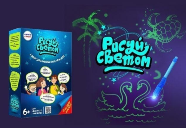 Снимок экрана 2025-05-31 131748