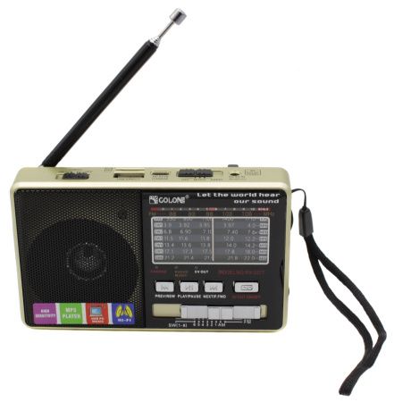 Радиоприёмник Golon RX-2277