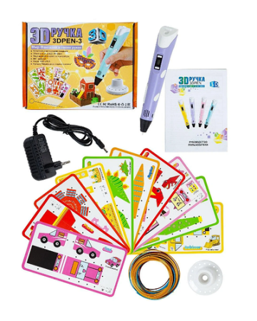 3D ручка с трафаретом (с адаптером), регулировкой температуры, автоотключением, диаметром 0.7мм