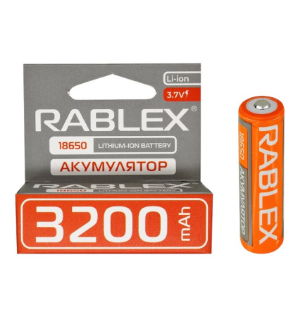 Аккумулятор Rablex 18650, 3200mAh Li-ION 3.7v