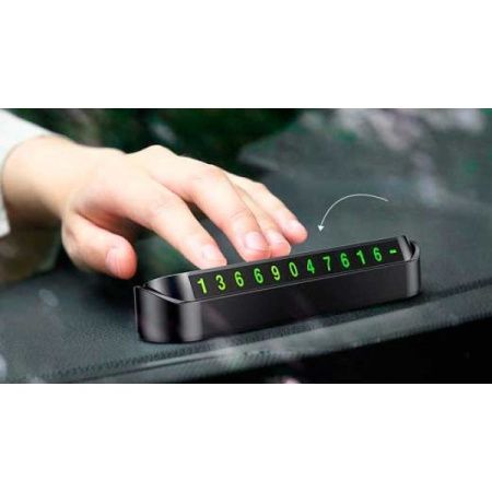 Автовизитка для парковки P-23 / чёрный