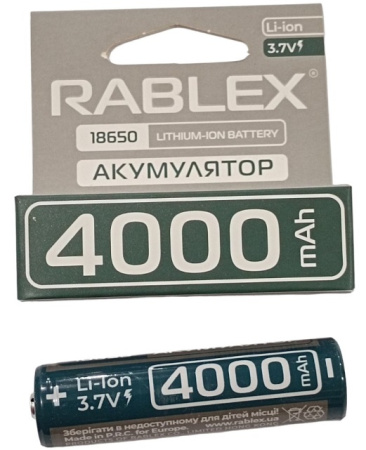 Аккумулятор Rablex 18650, 4000mAh Li-ION 3.7v