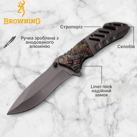 Нож складной Browning A339, A323