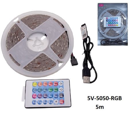 Светодиодная лента RGB Цветная 5050RGB Bluetooth/ 7680