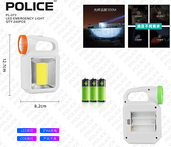 Снимок экрана 2025-09-16 090559