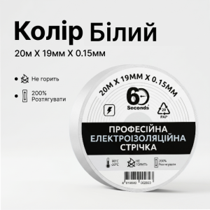 iPad mini 8.3 - 1 (10)