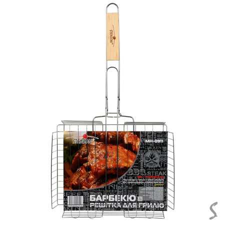 Решетка-гриль "Эконом" мини 55(+4)*31*24*5.5см MH-0911