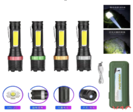 Ручной фонарь Police BL-659, XPE, zoom, microusb Ручной фонарь Police BL-659, XPE, zoom, microusb