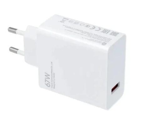 СЗУ Сетевое Зарядное Устройство 67W, 9169