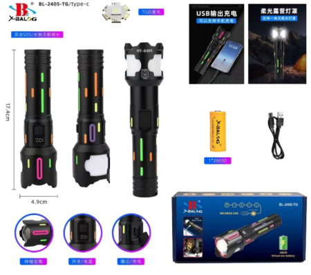 Ручной фонарь BL-2405-TG, 1x26650, power bank, индикация заряда, ЗУ Type-C, zoom Ручной фонарь BL-2405-TG, 1x26650, power bank, индикация заряда, ЗУ Type-C, zoom