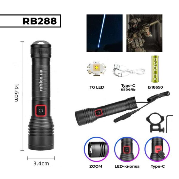 viber_image_2023-01-11_18-36-52-582 - Copy