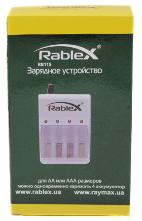 Зарядное устройство Rablex RB415 на 4 AA/AAA R3/R6 1.2V