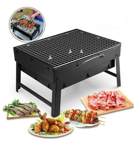 Мангал Барбекю 8039, GP4276 (43×30×22,5 см)