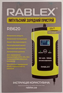 изображение_viber_2023-03-17_14-29-52-210 изображение_viber_2023-03-17_14-29-52-210