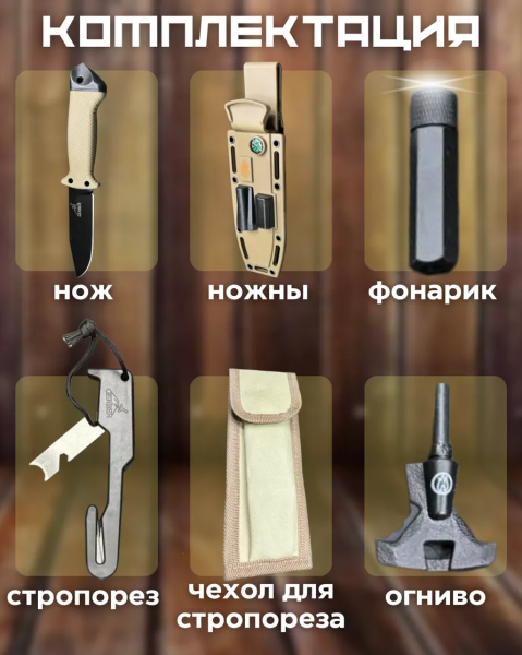 Снимок экрана 2025-07-11 091408 Снимок экрана 2025-07-11 091408