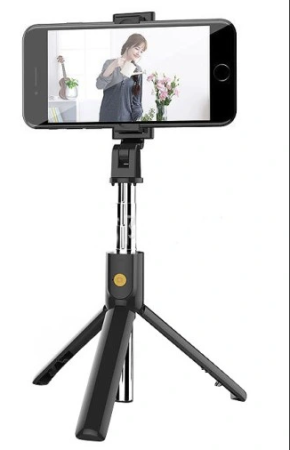 Штатив тринга трипод Селфи палка с пультом Yung Feng H8 - BT