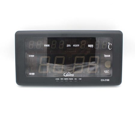 Часы электронные Caixing CX-2168 в розетку 220V + Температура