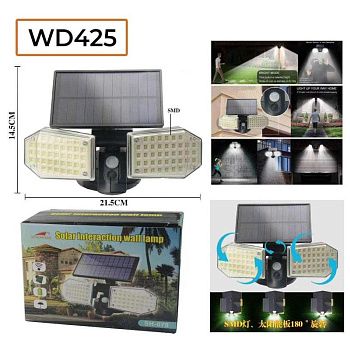 3535796750_w640_h640_sverhyarkij-fonar-svetilnik-police (1)