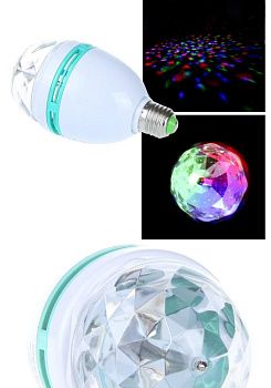 1695893709_svetodiodnyj-disko-shar