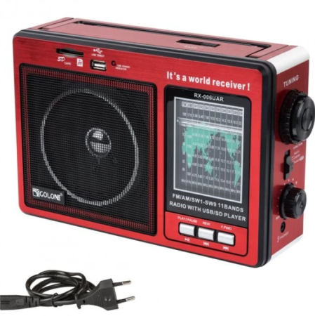 Радиоприёмник Golon RX-006