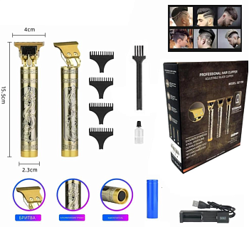 Снимок экрана 2024-12-21 114134