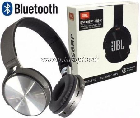 Наушники беcпроводные JBL 950 с Bluetooth, MP3 и FM / 4301