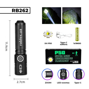 RB262_r - Copy RB262_r - Copy