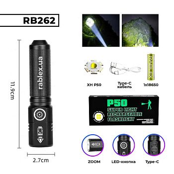 RB262_r - Copy
