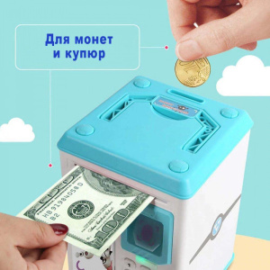 sejf-kopilka-lt5436-goluboj-4-700x700