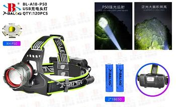 photo_2023-01-31_10-02-35