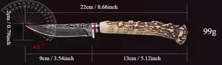 охотничий нож