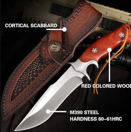 охотничий нож