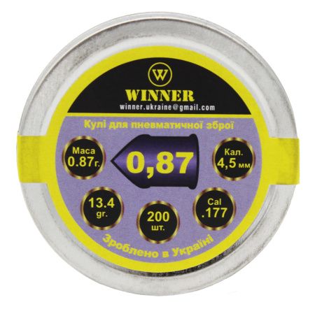 Пуля Winner 0.87гр (шт/пч) остроголовая