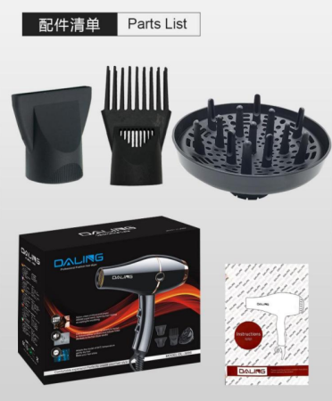 Фен для волос DALING DL-3006, 4000W