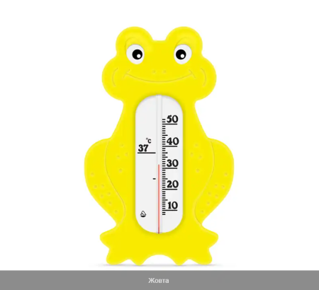 Термометр для воды В-3 Термометр для воды В-3