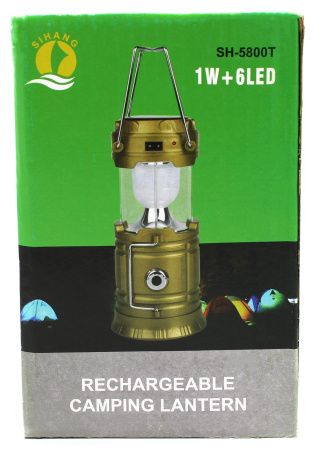 Фонарь для кемпинга SL-5800T, аккумулятор, солнечная батарея