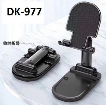 Безымянный44 Безымянный44