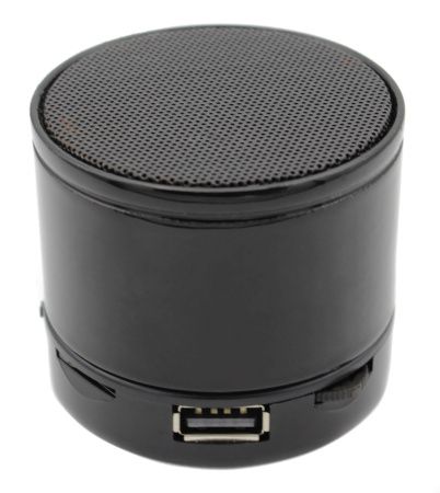 Портативная колонка Music 3331