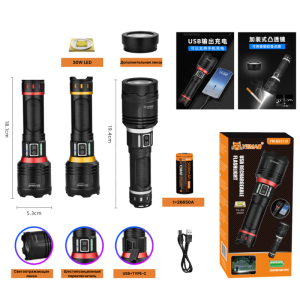 Profile banner - 1 (12)