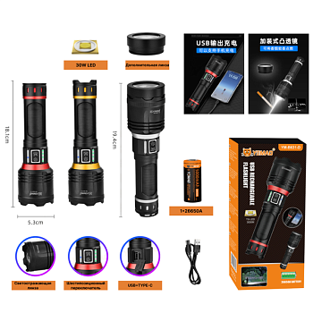 Profile banner - 1 (12)