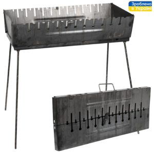 Мангал-чемодан на 10-Photoroom (4)