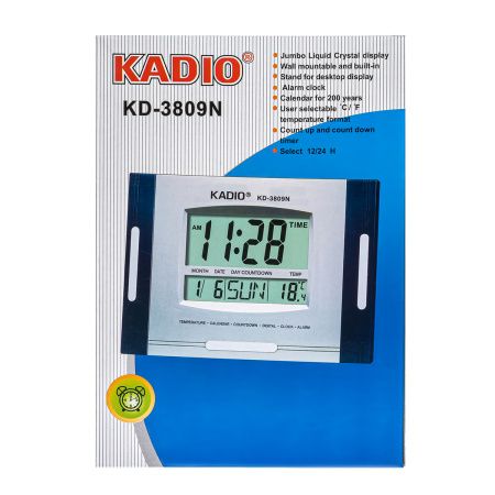 Часы электронные Kadio KD-3809N 255х223х21 Часы электронные Kadio KD-3809N 255х223х21