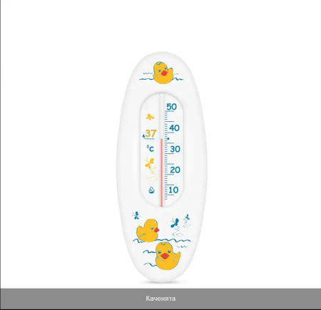 Термометр для воды В-1