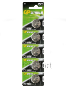 667776565_batarejki-tabletki-gp-lithium 667776565_batarejki-tabletki-gp-lithium