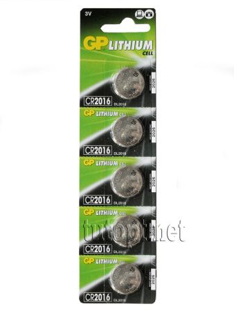 Батарейки-Таблетки GP CR2016 / 3V  блистер 5шт. ОРИГИНАЛ
