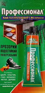 изображение_viber_2022-09-22_15-57-07-239